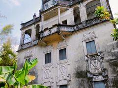 -开平碉楼文化旅游区马降龙景区