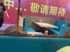 大堂-半天妖烤鱼(桐乡万嘉购物中心店)