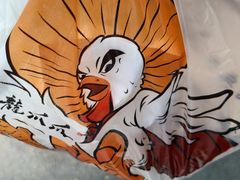 -降龙爪爪(建设路2店)