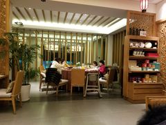 大堂-黄山悦榕庄明月白云餐厅
