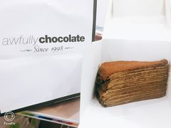 -Awfully Chocolate(来福士广场店)