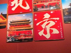 -东四民芳餐厅(世茂工三店)