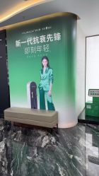 -重庆军科整形美容医院