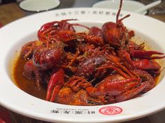 -叶派龙虾•招牌香辣蟹·海鲜(中海国际店)