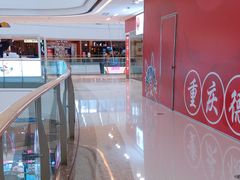 店内环境-万达广场(南宁青秀店)