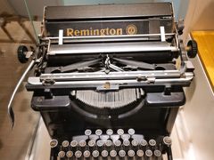 -陆汉斌打字机博物馆