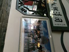 -同得兴 Since·1995 传统苏式面馆(嘉馀坊店)