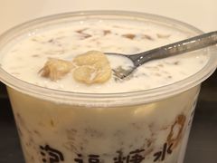 -杭州电子科技大学(下沙校区)