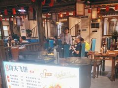 -清真·舒迩布炕锅王·高原美食文化(青海总店)