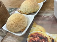 酥皮焗叉烧包-添好运点心专门店(中环IFC店)