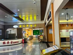 -滑县服务区便利店