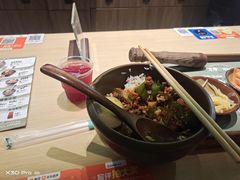 -京参 • 擂椒饭(这有山店)