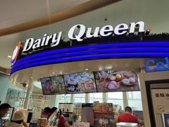门面-DQ·蛋糕·冰淇淋(南开大悦城2F店)