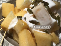 -那时新疆·车师(大宁音乐广场店)