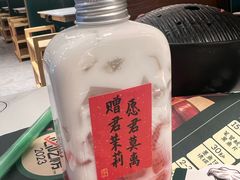 -椰子湾·海南火锅·糟粕醋·椰子鸡(正大广场店)