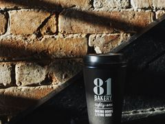 -81bakery(关山路店)