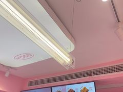 -悠个炸鸡(南京创始店)