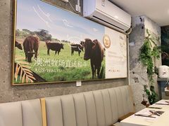 -CHILL Pho澳洲牛肉越南粉(佛山顺德万象汇店)