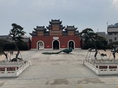 -中国钧瓷文化园