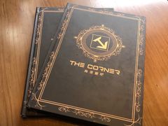 -THE CORNER角落