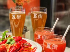 -胡大饭馆 24h(簋街总店)