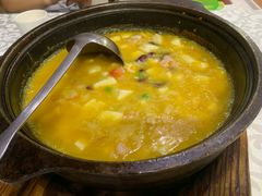 -雅和生态渔庄·宜城锅巴饭(龙灵山公园店)