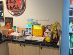-三煮纸包鱼(青岛总店)