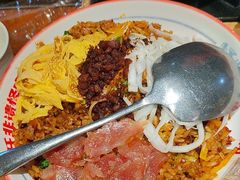 -怪噜范·老贵阳街头名小吃(鸿通城店)