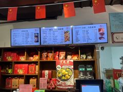 -丁莲芳(红旗路店)