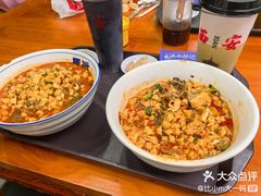 -清真·马洪小炒泡馍馆(钟楼回民街店)