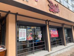 门面-上名堂·鱼头好吃(体育场路店)