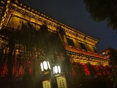 -文瀛公园