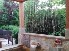 -汉拿山温泉度假酒店