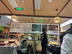 -老海陵·泰州菜(图书馆店)