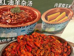 -海德温泉生活馆(朝阳大悦城店)