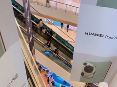 -天河城购物中心