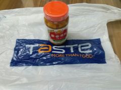 -百佳永辉(名盛广场店)