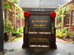 吴门人家(潘儒巷店)-吴门人家·苏宴宫廷菜(拙政园店)