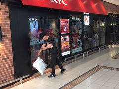 门面-肯德基(平江新城店)