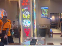 -三炮儿烧烤·羊锅·铁锅炖(南京首店)