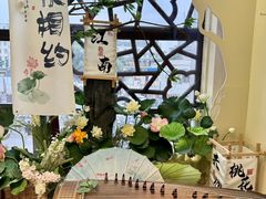 -苏梦江南·淮扬菜(夫子庙店)