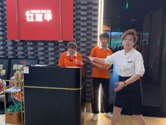 -红盔甲·小龙虾(人民广场店)