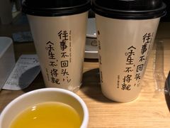 -杨翔豆皮涮牛肚(万和城店)