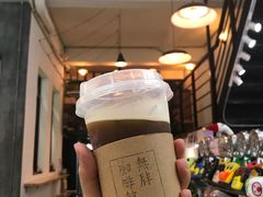 啡仔笑（荔枝美式苏打）-无牌咖啡&酒馆