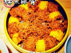 -胡家大厨(时光街店)