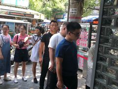 -清真盛志望麻酱酿皮·非遗老字号