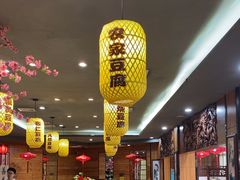 -一块豆腐·海鲜·家常菜(李沧书院路店)