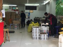 -阿男野栗王(金门路店)