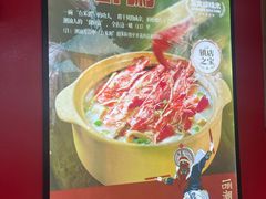 -阿诚市井潮汕菜(金台路店)