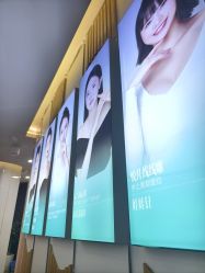 -重庆军美医疗美容医院